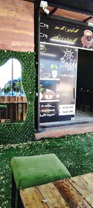 دکتر کافی