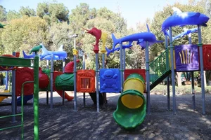 بوستان آریا