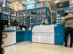 داروخانه شبانه روزی دکتر خوشدل
