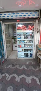 موبایل دیپلمات