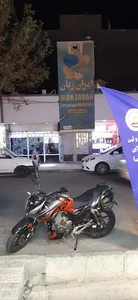آموزشگاه زبان ایران زبان