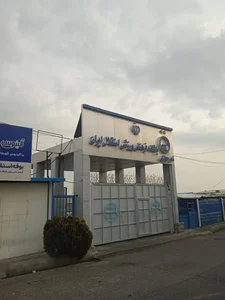 مجموعه ورزشی ناصر حجازی باشگاه استقلال 2