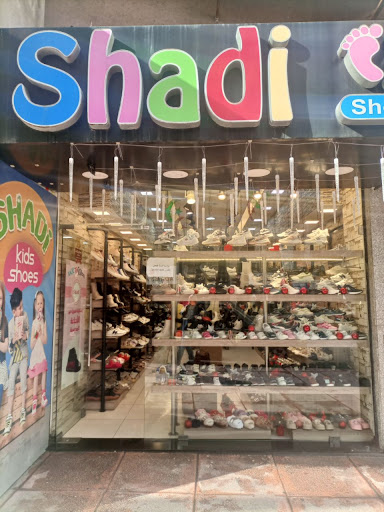 Moawad Souk