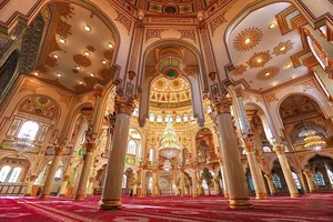 جامع