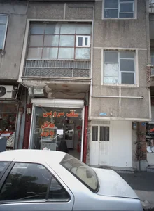 فلافل پاتوق