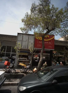 قنادی