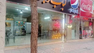 جگر و چلوکباب سبلان