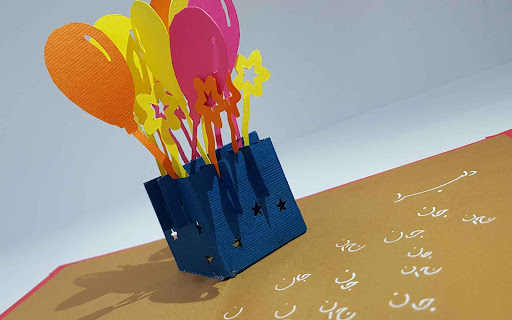 فروشگاه تی‌کادو