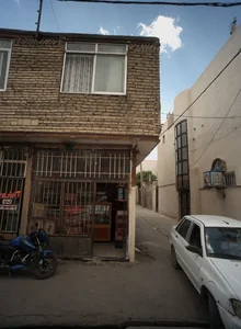 خواربار فروشی