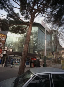 موبایل شهبازیان 2