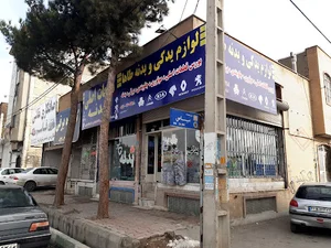 لوازم یدکی و بدنه طاها
