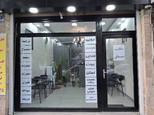 کافی‌نت/مکتب مصطفی