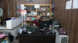 کامپیوتر پلاس