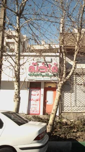 باشگاه فاخته 2
