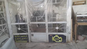 برق خودرو دیاگ تاجی