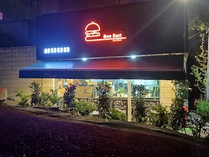 فست فود بن‌بست