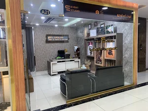 آتلیه ایونت