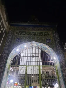 مسجد اسک 3