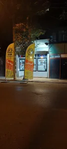 خدمات کامپیوتری پاسارگاد 2