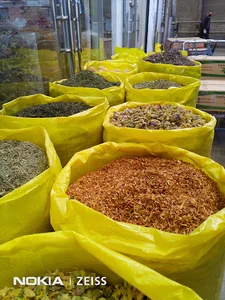 عطاری سعید