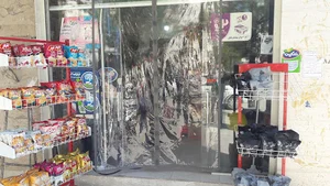 اهل بیت