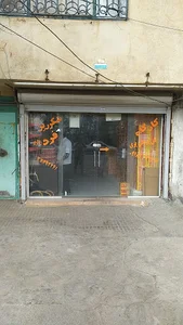فروشگاه نان برنجی پزی شکرریز فرد زاگرس
