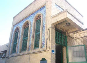امامزاده سید اسحاق