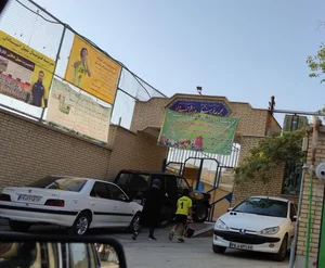 مجتمع ورزشی خرداد 2