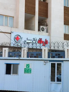 داروخانه دکتر طالب زاده 4