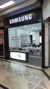 سامسونگ