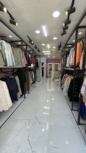 هلن شاپ