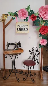 مزون لوتوس