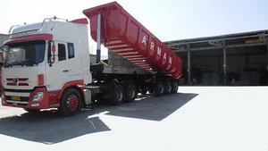 Arman Trailer