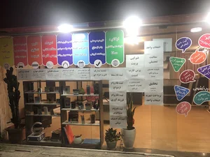 دانشگاه پیام نور واحد گیلان ، تحصیلات تکمیلی