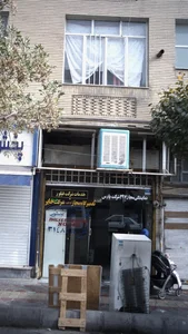 تعمیرگاه مجاز شرکت حایر 2