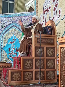 مسجد روحانی