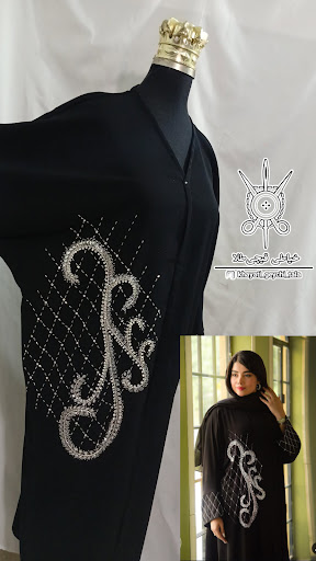 خیاطی قیچی طلا