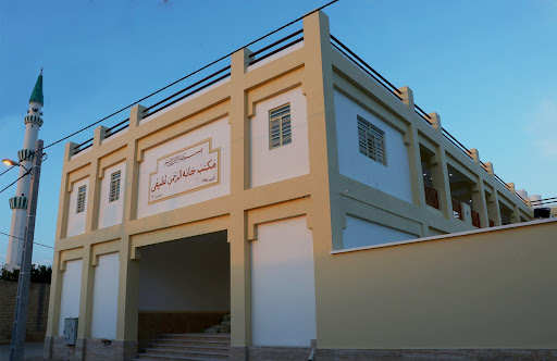 مکتب خانه الرحمن لطیفی
