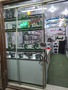 برند موبایل