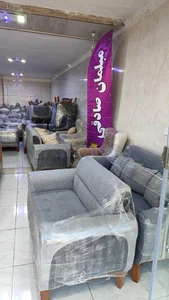مبلمان یوسف 2