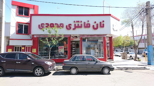 نان فانتزی محمدی