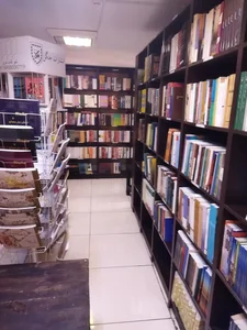 شهر کتاب تبریز 3