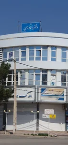 دفتر اسناد رسمی شماره 140 قزوین