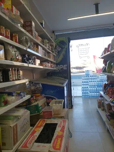 غفور