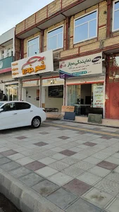 نمایندگی خدمات الجی -سامسونگ- صنام