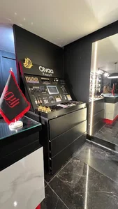 بهداشتی آرایشی رابو