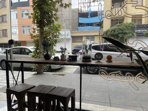 کافه مری