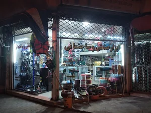 ابزار صنعتی و ساختمانی خالدی