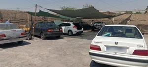 کارواش امیر 4
