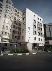 داروخانه 2